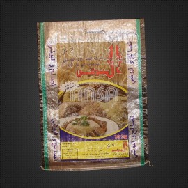 Lamineli ve OPP’li Çuvallar